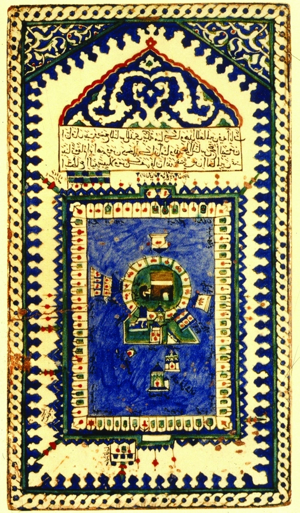 رسمة للحرم المكي        (مكة)