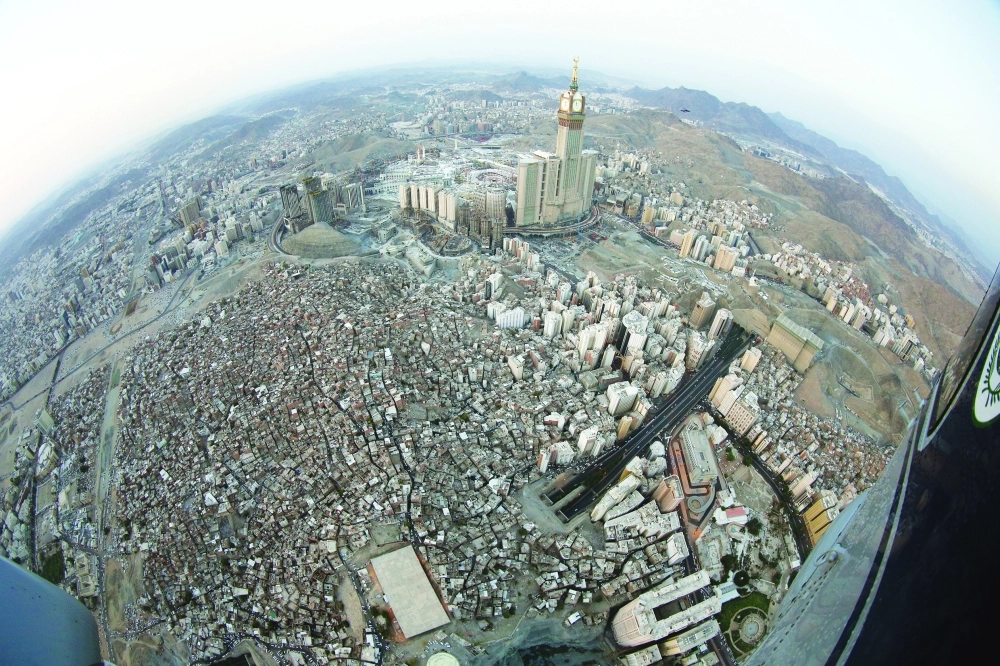 علوية للعاصمة المقدسة                             (مكة)