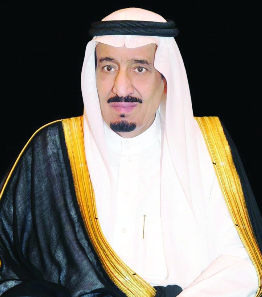 الملك سلمان بن عبدالعزيز