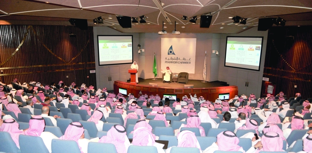 جانب من ورشة التعديلات الجديدة في نظام العمل                              (مكة)