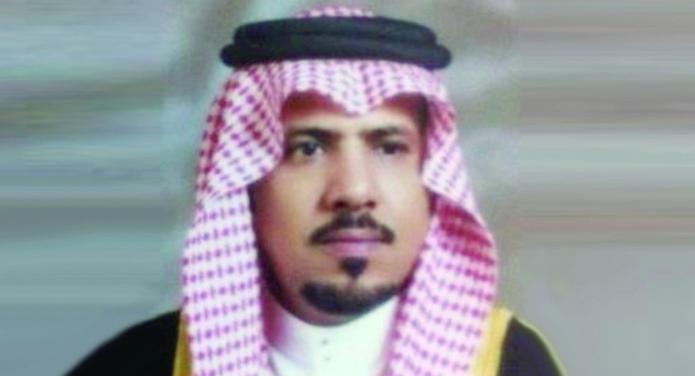 بندر السعيدي