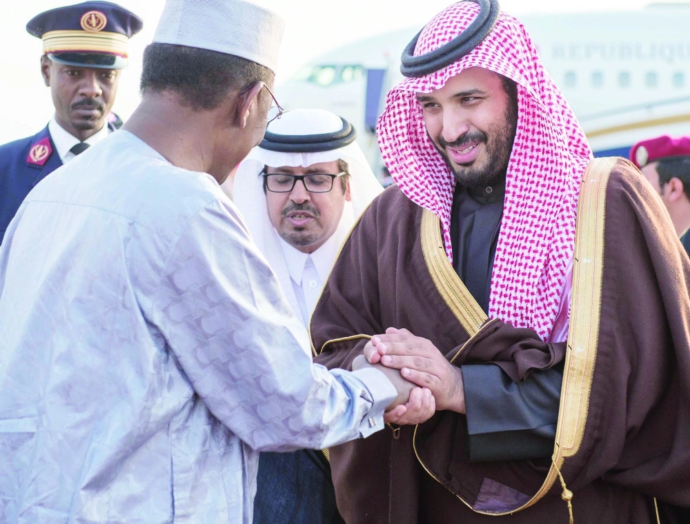 ولدى استقبالة الرئيس التشادي (واس) 