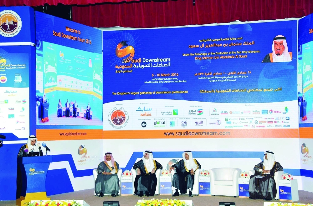 المتحدثون في المنتدى