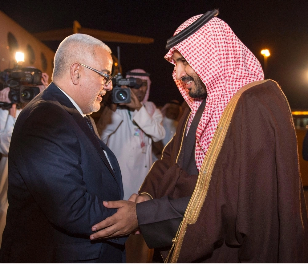 وبرئيس الحكومة المغربية