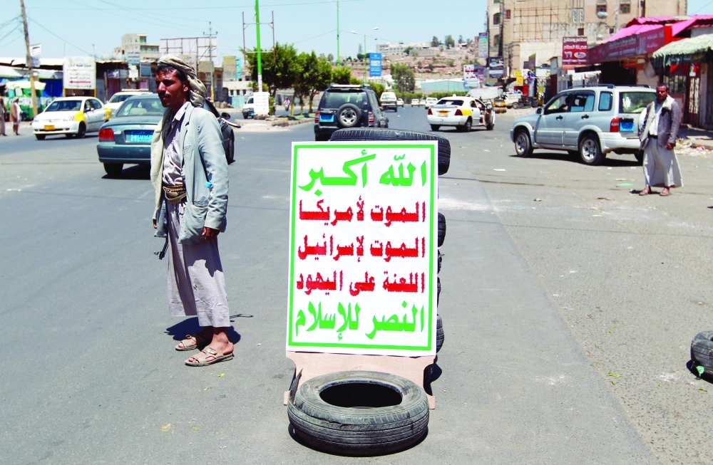  الحوثيون يسيطرون على صنعاء