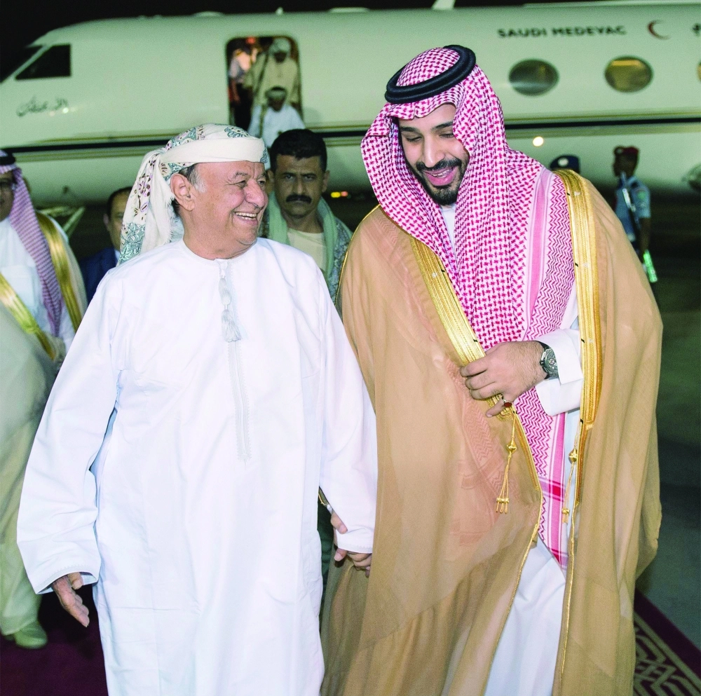 الرئيس هادي يصل السعودية