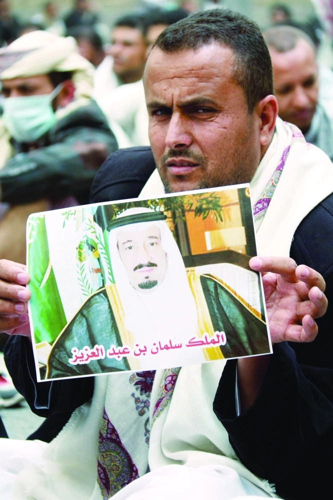 يمنيون يؤيدون عاصفة الحزم في مظاهرات الجمعة