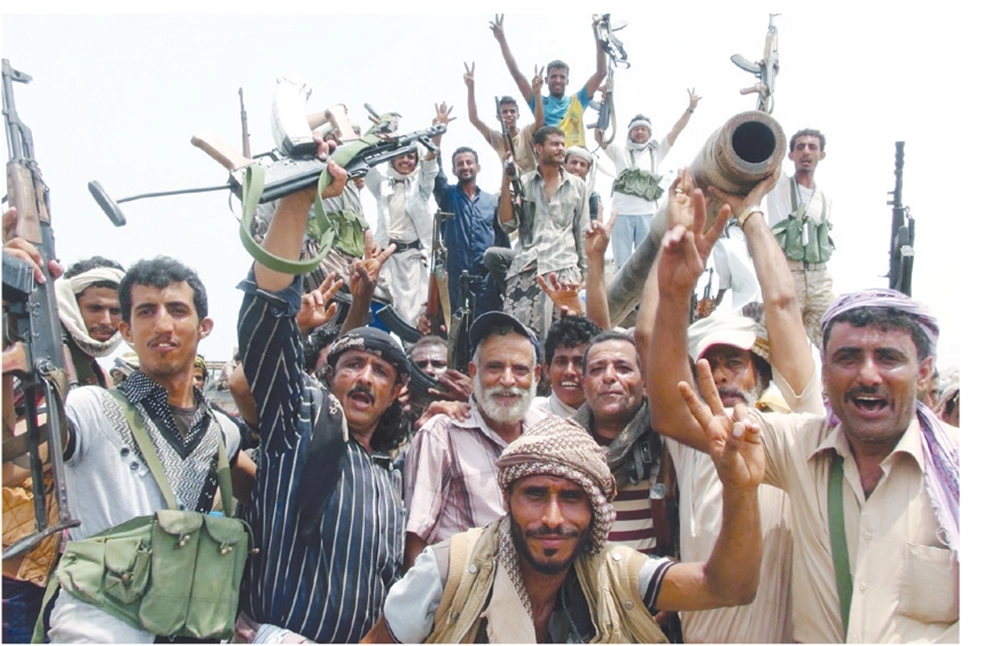 تحرير مضيق باب المندب و استعادته 