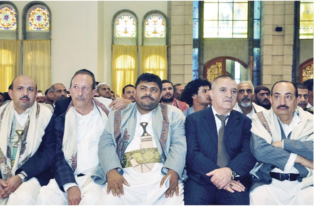 اللجنة الثورية للحوثي تصدر الإعلان الدستوري