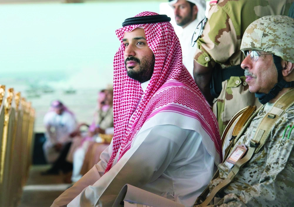 الأمير محمد بن سلمان يتابع المناورة