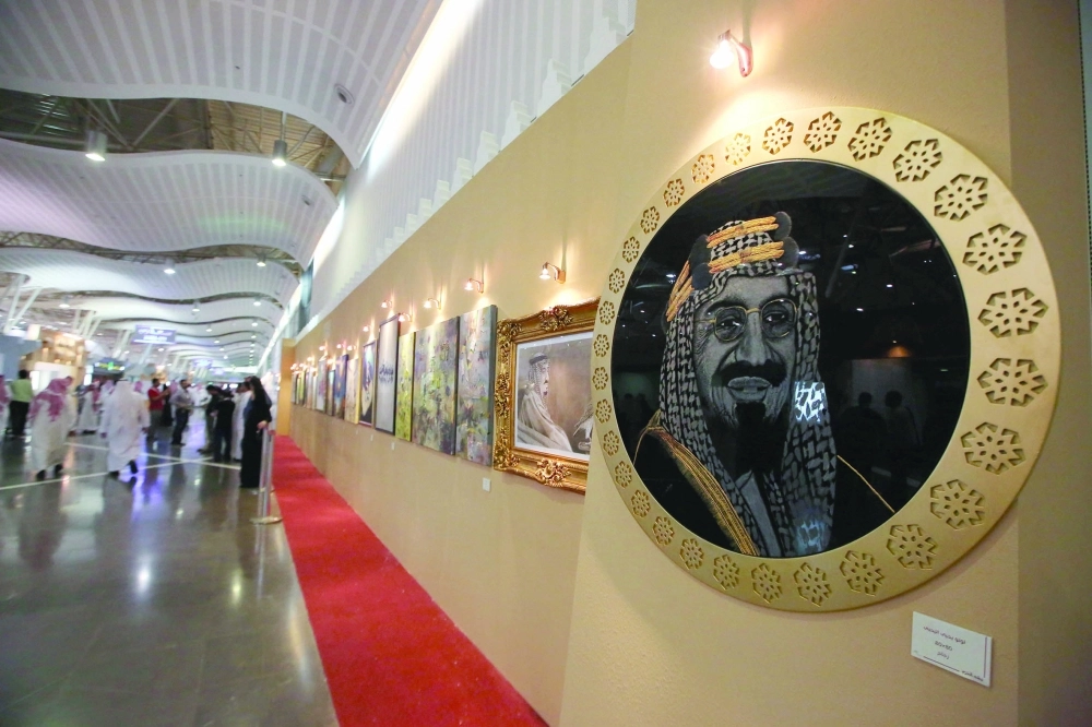 جانب من معرض ريشة الحزم 