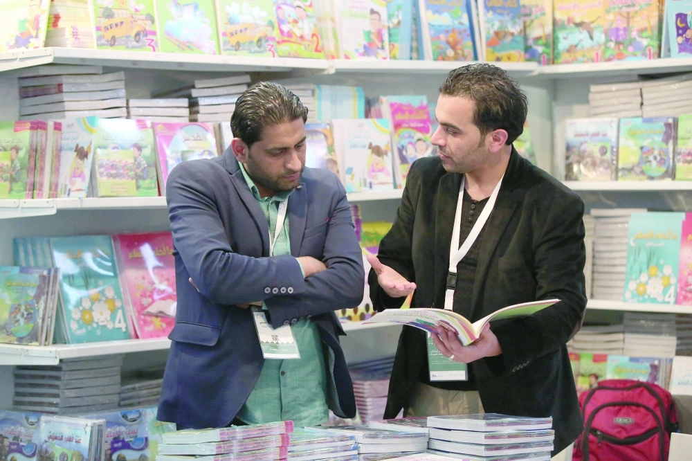 مناقشة كتاب في المعرض