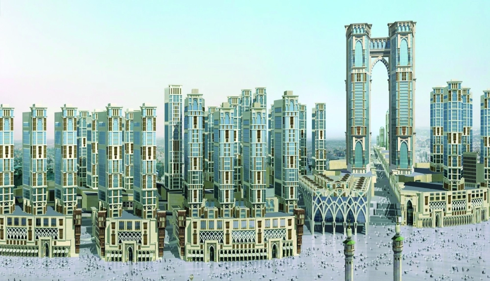 جبل عمر (مكة)