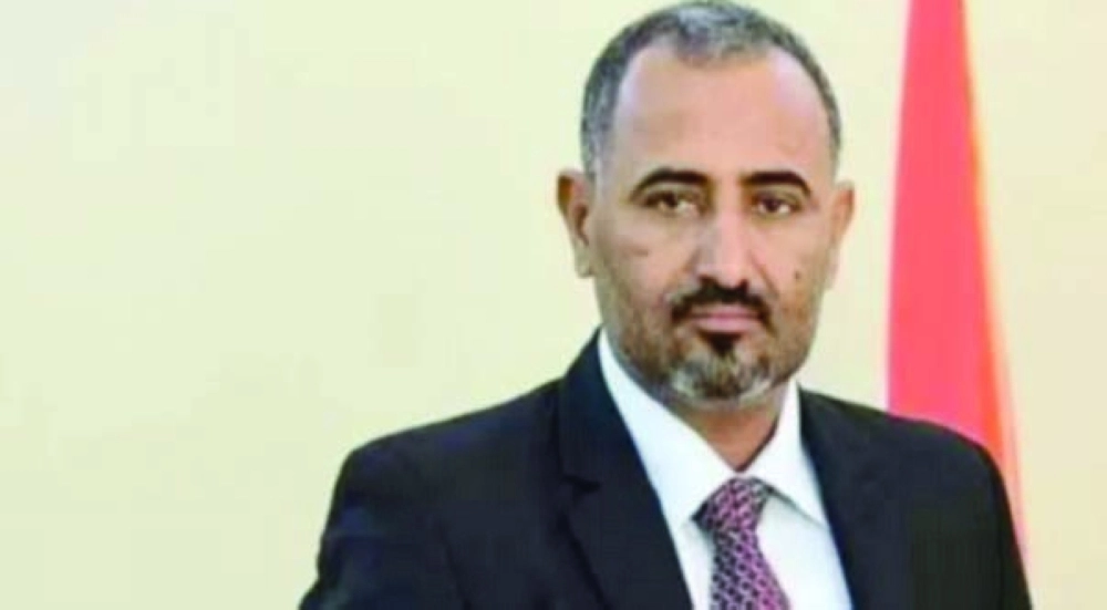 عيدروس الزبيدي