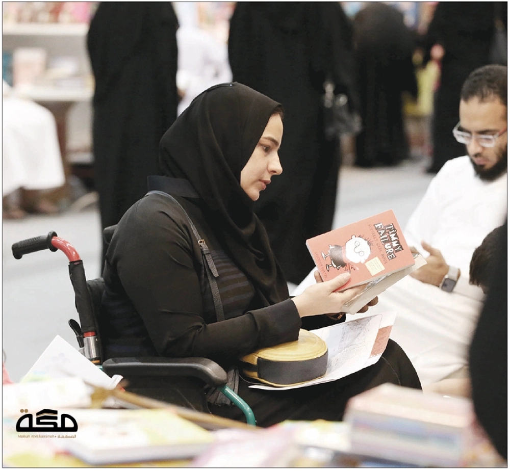 (زياد الرزيزاء)