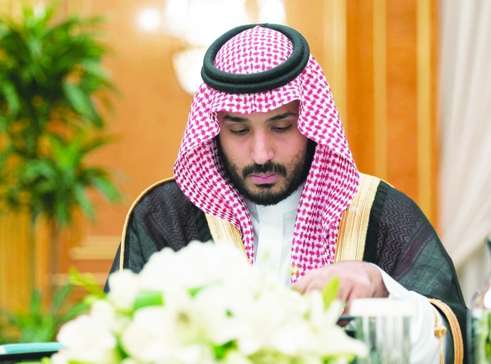 الأمير محمد بن سلمان خلال الجلسة