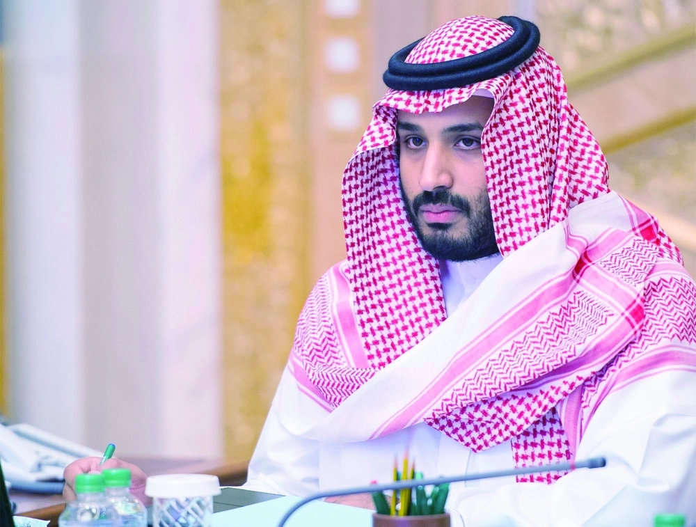  ولي ولي العهد خلال ترؤسه الاجتماع 