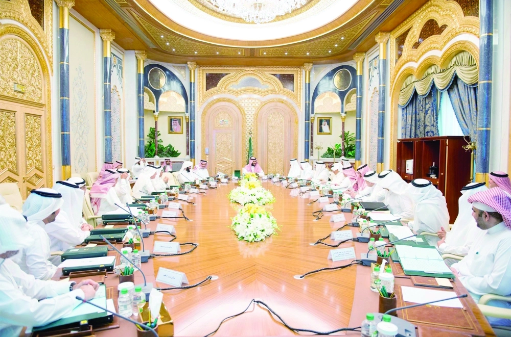 من اجتماع مجلس الشؤون الاقتصادية والتنمية في الرياض أمس             (واس) 