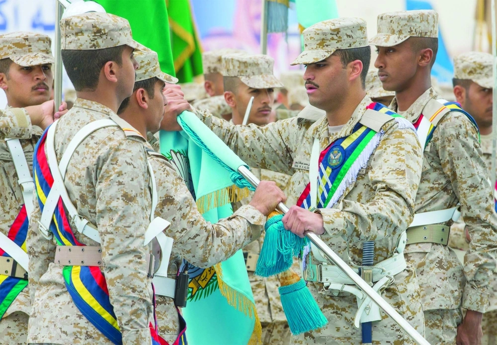 جانب من الحفل