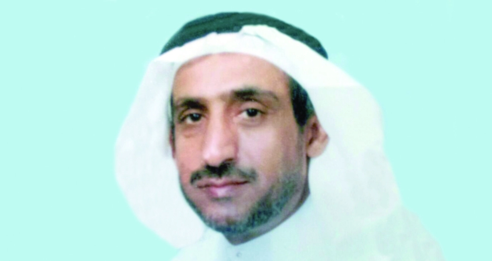 محمد الغامدي