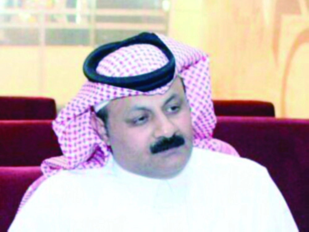 عبدالله الوايلي