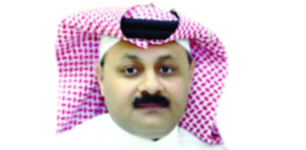 عبدالله الوايلي