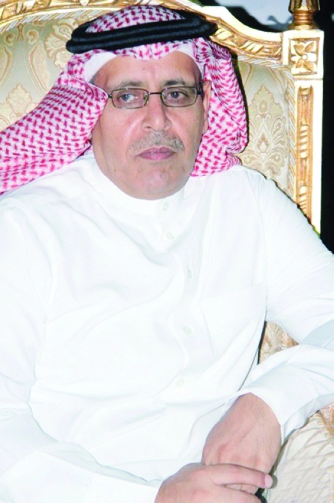 شايع النفيسة