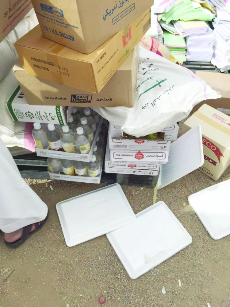 كراتين المواد الغذائية والخل 