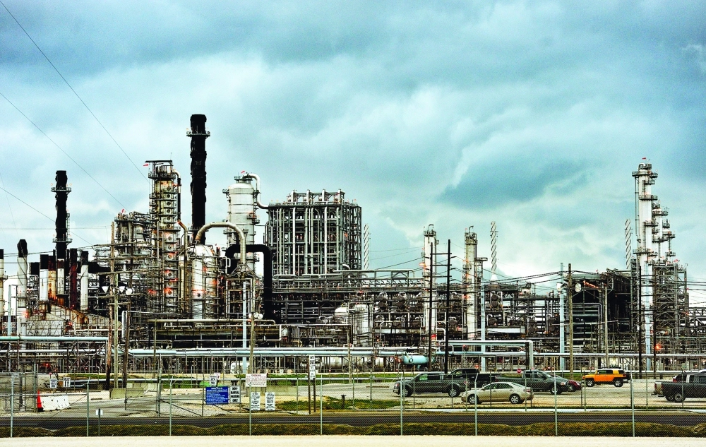 مصفاة بورت أرثر  (مكة)