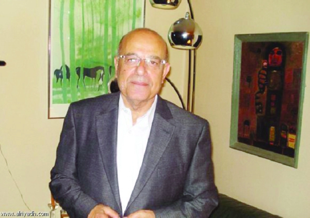 جورج طرابيشي 