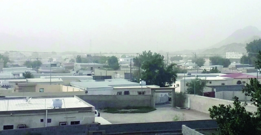 حي الجعرانة           (مكة)