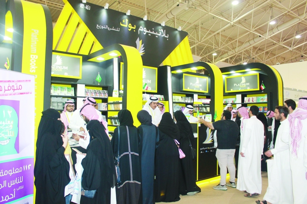 جناح بلاتنيوم في المعرض                     (أحمد الحمادي) 