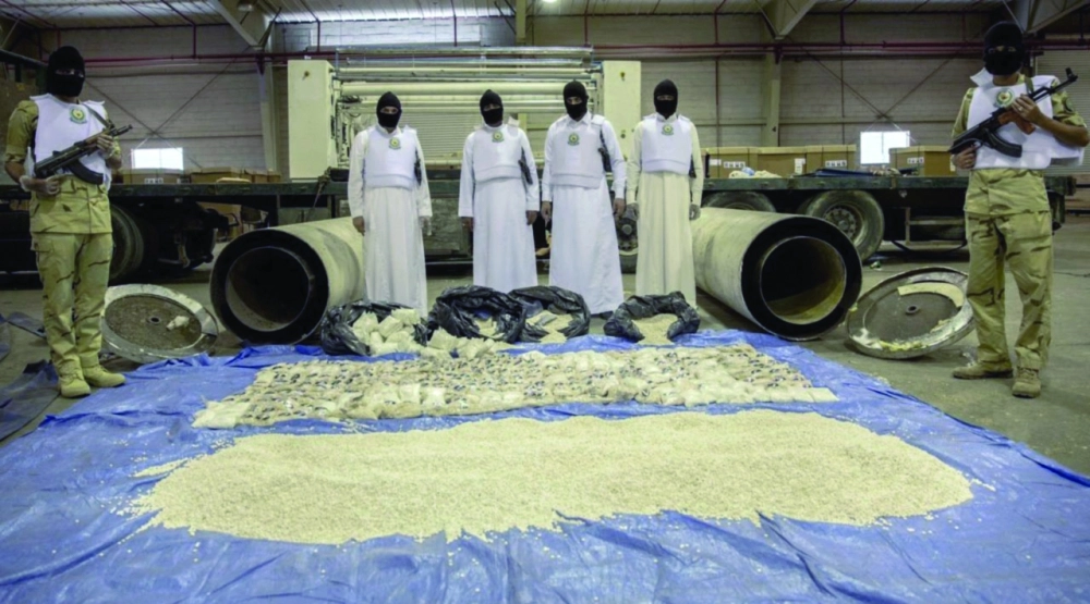 أقراص الإمفيتامين المضبوطة                          (واس)