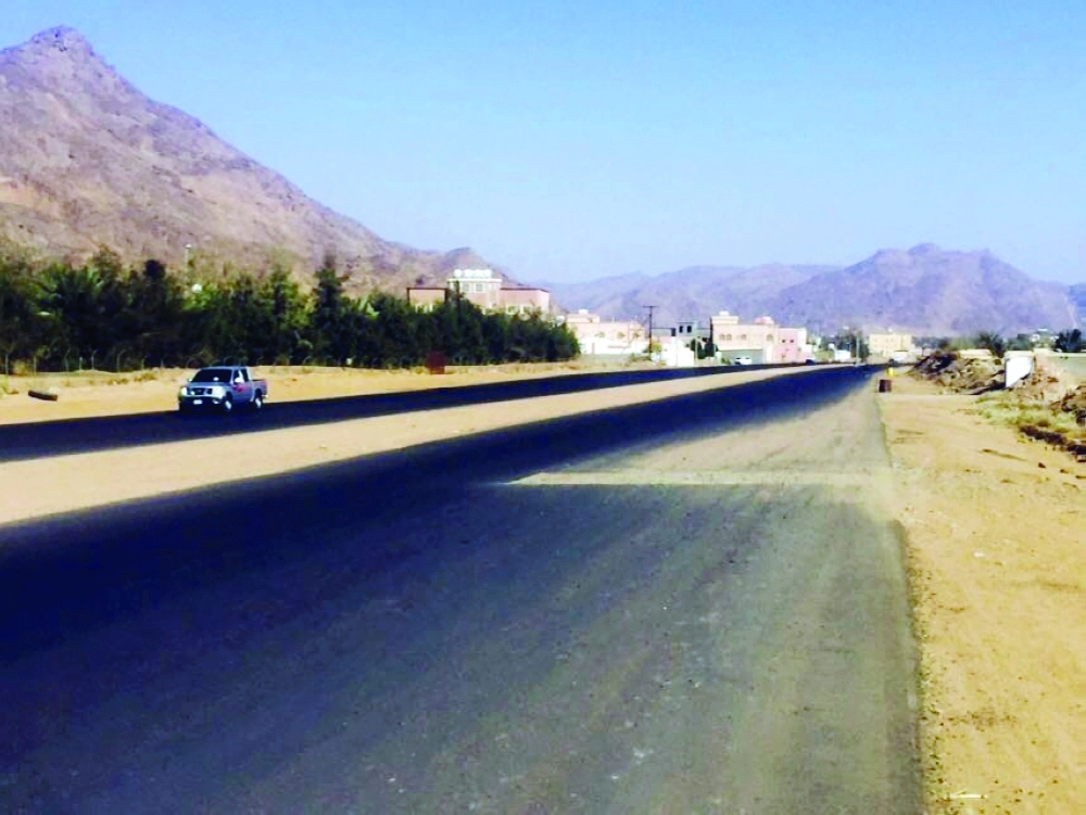  الطريق كما يبدو دون خدمات                                    (مكة)