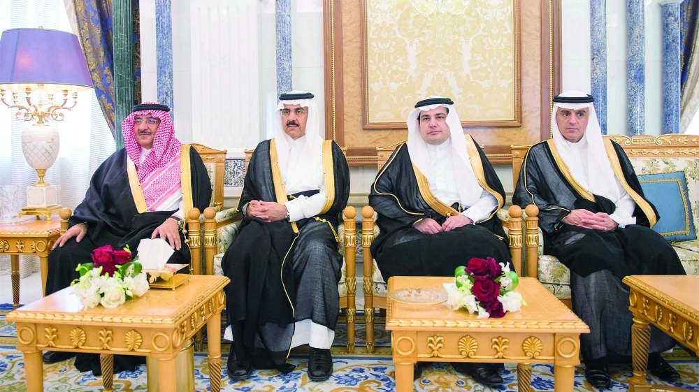 الأمير محمد بن نايف ومساعد العيبان وعادل الطريفي وعادل الجبير خلال اللقاء  (واس) 