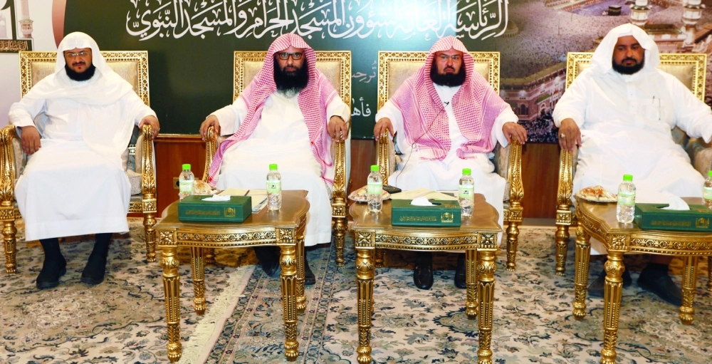 من لقاء المجلس التحاوري التشاوري برئاسة الحرمين             (مكة)