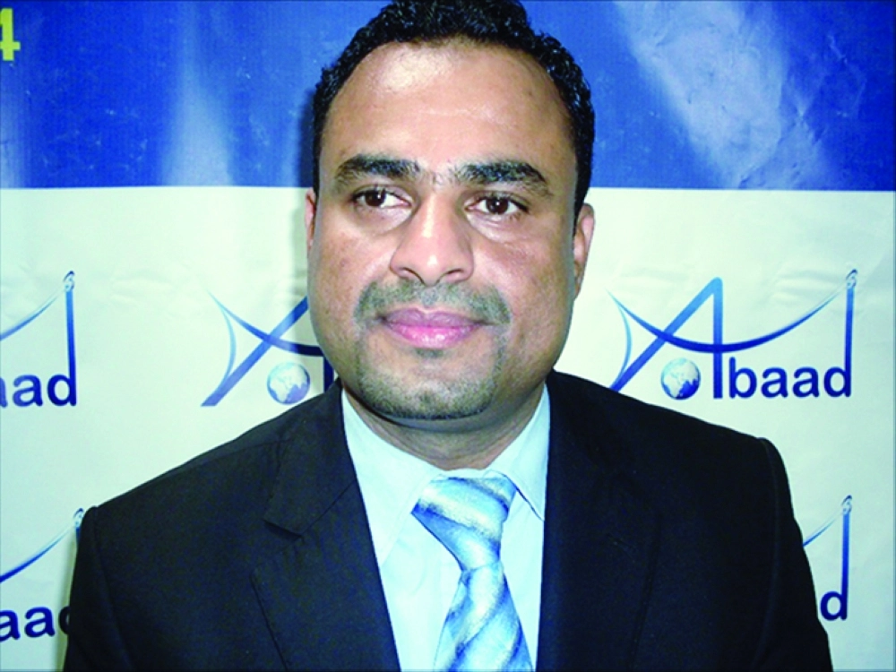 عبدالسلام محمد