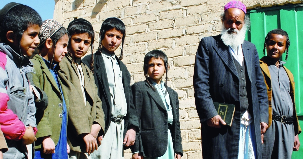 عدد من يهود اليمن الذين رحلوا إلى إسرائيل بصفقة مع جماعة الحوثي         (أ ف ب)