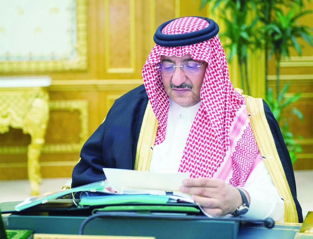 الأمير محمد بن نايف خلال الجلسة