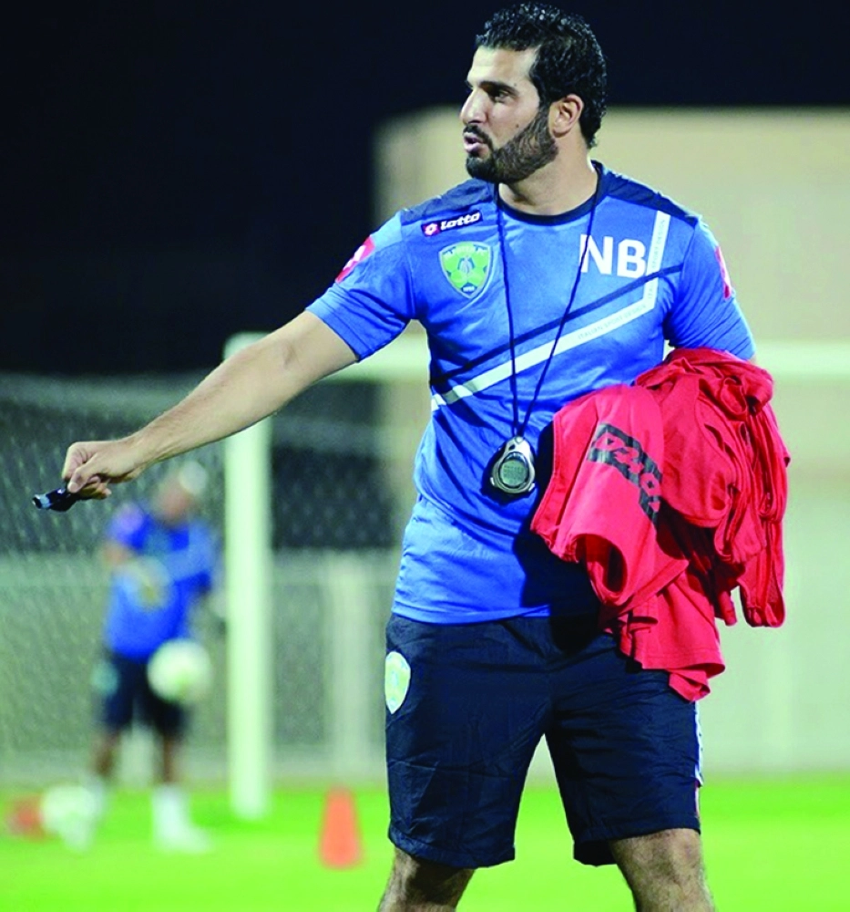 ناصيف البياوي