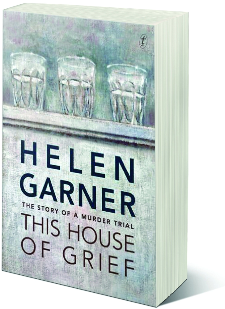 منزل الأحزان هذا