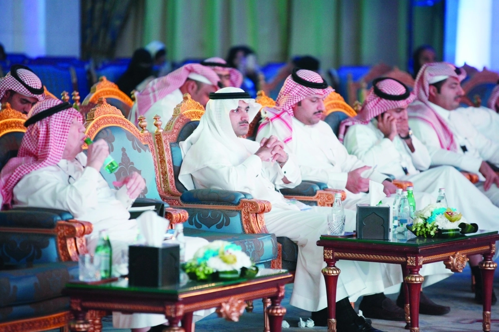 حضور اليوم الختامي لمنتدى الأعمال السعودي الأمريكي                   (مكة)