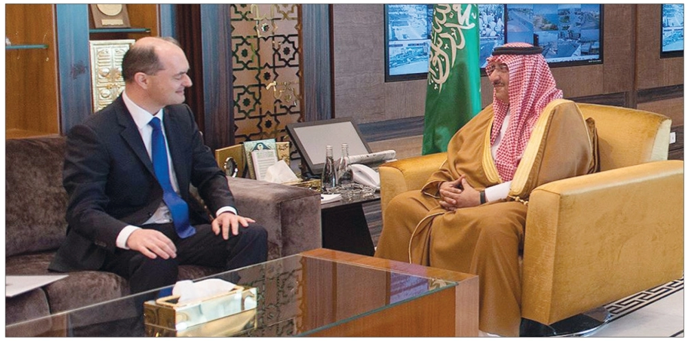 .. وملتقيا جويجور كويسلر (واس)