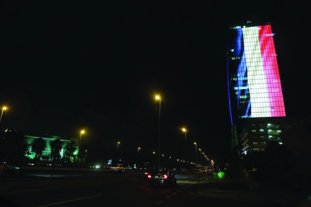 برج طريق الملك - جدة 