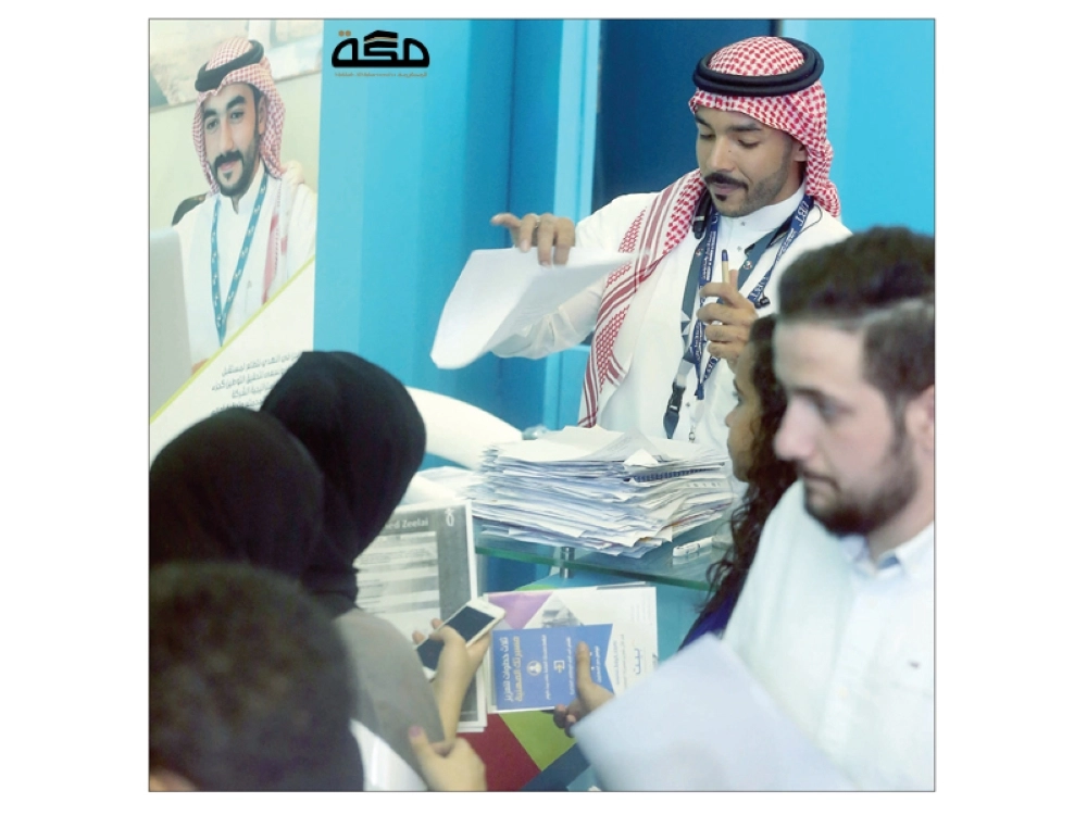 ( علي القرني ) 