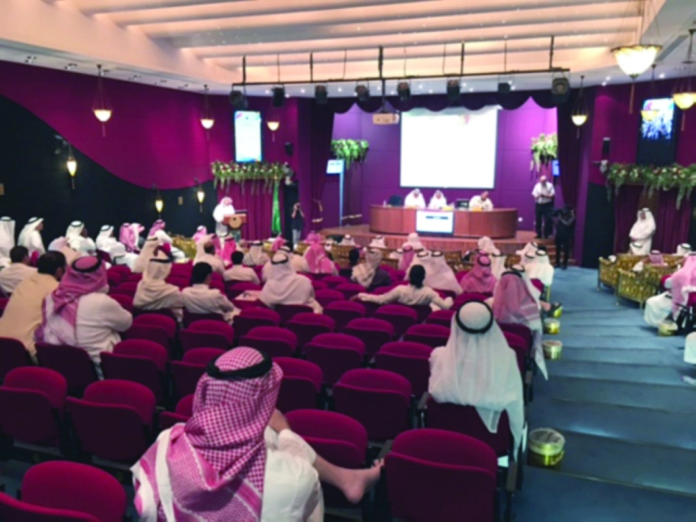 جانب من اللقاء الخاص بشرح الرسملة    (مكة)