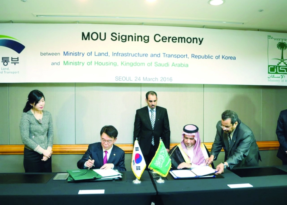 الحقيل أثناء توقيع الاتفاقية                (مكة)