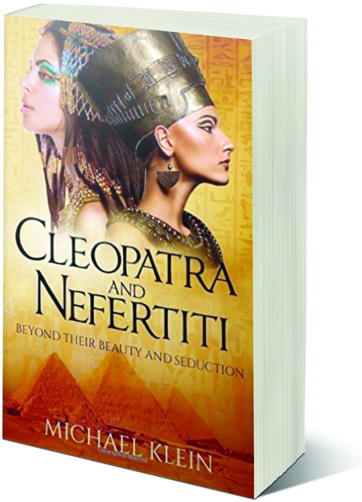 كليوباترا وننفرتيتي