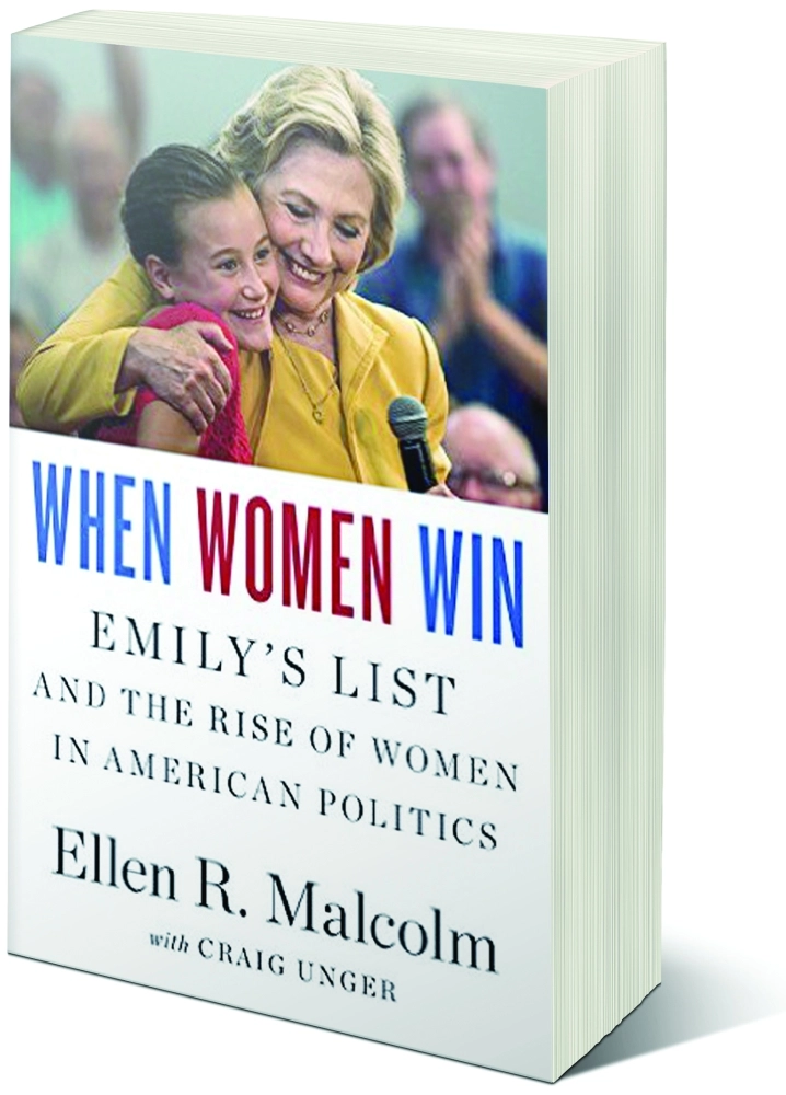  عندما تفوز النساء