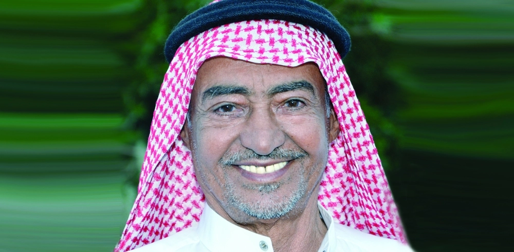 دخيل الله اللهيبي